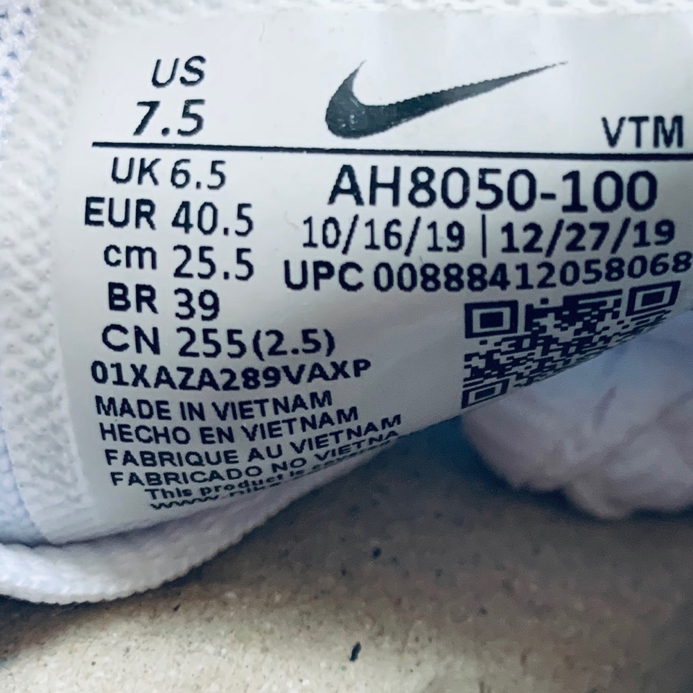 Nike Air Max 270 - Picture 7 of 7